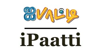 Sponsor